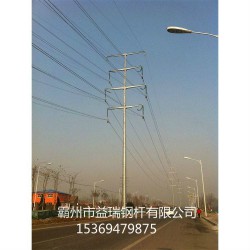 湘潭市双回路10kv电力钢管塔 多回路35kv电力钢管塔