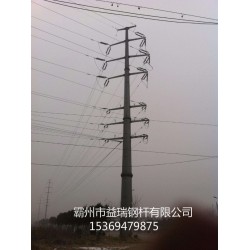 张家界市新型镀锌13米电力钢管杆 10kv-35kv耐张钢杆