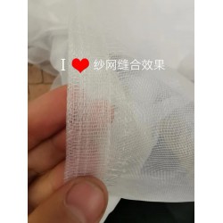 全新料的结实的丝网耐氧化的纱网拼接蝗虫网