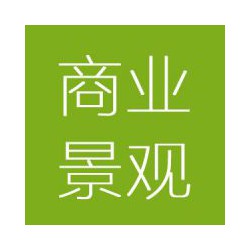 2021年中国北京园林景观技术与设施展览会