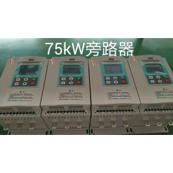 石家庄代理55KW软启动器,660V低压控制柜价格