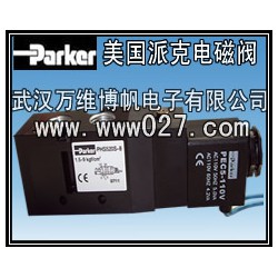 电磁阀 Parker 美国派克电磁阀