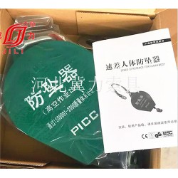 电梯吊塔施工防坠器-垂直生命线自锁器-冀力