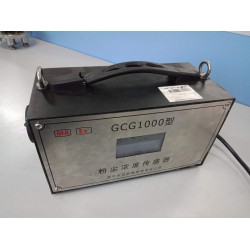 GCG粉尘浓度传感器、郑州传感器、粉尘传感器