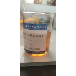 三乙醇胺油酸皂生产厂家供应切削液专用三乙醇胺油酸皂