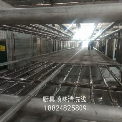 金属压铸件自动喷淋清洗机 厨具 内胆除油除蜡增白光亮