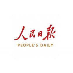 人民日报广告投放电话报眼整版版面刊登费用广告头版发布价格促销