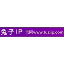 高质量代理IP兔子动态IP满足对IP的一切业务需求