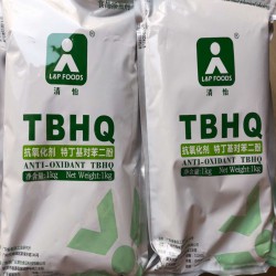 抗氧化剂TBHQ 食品级抗氧化剂