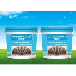 大量供应VADERWALD木德士-环保型木制门窗氨熏变色剂