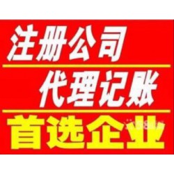 个人独资企业注销需要什么材料