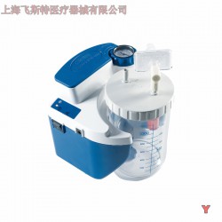 7314P-U进口吸引器美国德百世急救吸引器电动吸痰器