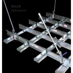 自贡加厚轻钢龙骨防潮防火材料定制木纹板多种类型都有