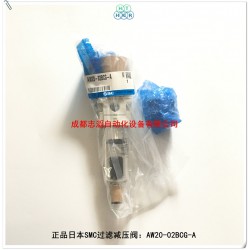 W20-02BCG-A正品SMC过滤减压阀