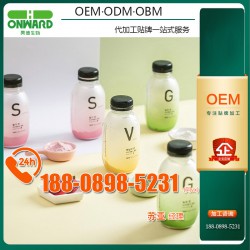 瓶装乳清蛋白酵素OEM贴牌厂家,玫瑰酵素OEM