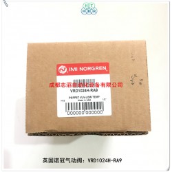 VRD1024H-RA9诺冠气控提升阀NORGREN