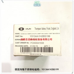 Y013AA1H2BS199海隆ICO3S不锈钢电磁阀