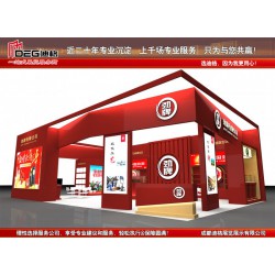 提供2025年成都春季糖酒会展台设计搭建服务