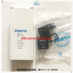 MFH-5-1/4费斯托电磁阀6211FESTO4540