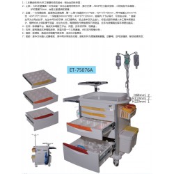 福建厂家 急救车护理车 ET-75076A