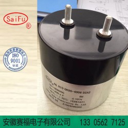 DC-Link 900V400uf