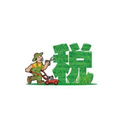 实力代发山东私募备案公司首支保壳产品 一周完成