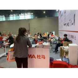 2021中国（河北）国际纱线、服装面料暨辅料展览会