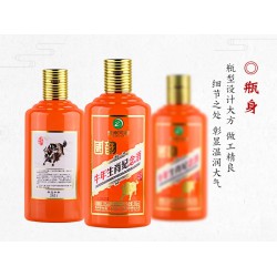 53°习酒国韵牛年生肖纪念酒送礼招待用酒团购批发