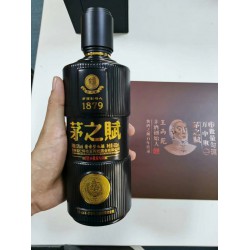 茅之赋酒15酱香型白酒企业用酒送礼招待用酒