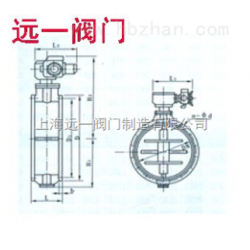 尘气蝶阀/蜗轮尘气蝶阀D341-0.1C