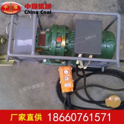 输送带剥皮机 矿用皮带剥皮机BPJ-3 220V 2KW