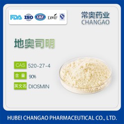 常奥90含量 地奥司明原料厂家 520-27-4