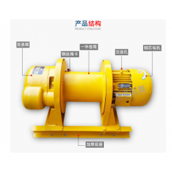 一字电动卷扬机价格-重型建筑工业卷扬机-东弘起重