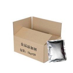 三氧化二钴 CAS1308-04-9 陶瓷釉料 当天发货