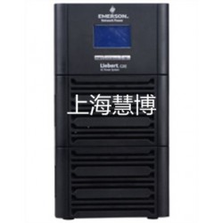 艾默生电源HD22005维修检测电话