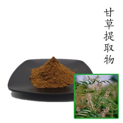 甘草提取物10:1 甘草浓缩粉 甘草酸 量大优惠