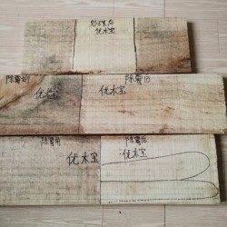 松木制品，杉木制品，除霉剂