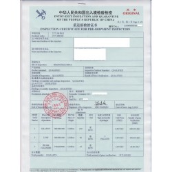 办理长沙CIQ出入境检验检疫证书