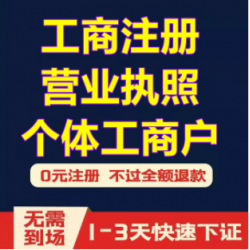 一般纳税人和小规模纳税人之间可以相互转换吗