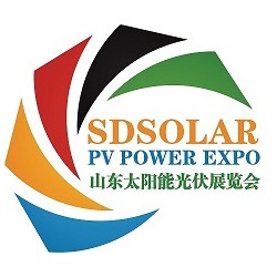 2022山东太阳能屋顶分布式光伏推进大会