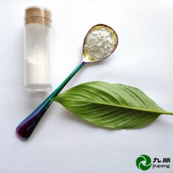 九朋抗菌防霉防紫外化妆品级纳米氧化锌CY-J50H