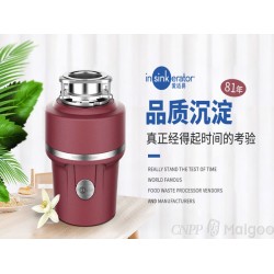 2022年垃圾处理器品牌