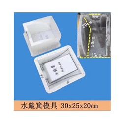 塑料水簸箕模具特点-水簸箕模具产品介绍