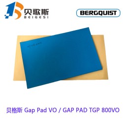 Gap Pad Vo服贴的空气间隙填充导热材料.硅胶片