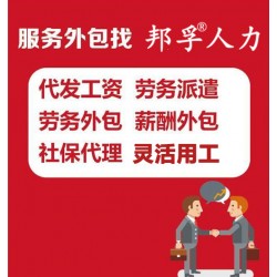 济南公司税务筹划_个税合理优化_所得税税收筹划