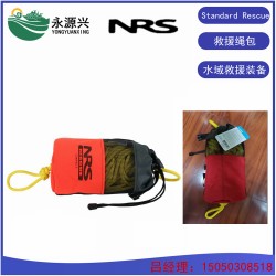 美国NRS Standard Rescue水域救援抛绳包