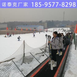 冬季滑雪场魔毯辅助游客滑雪 自动显示魔毯的运行状态