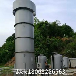 沼气放空设备7.5KW厌氧焚烧设备沼气火炬