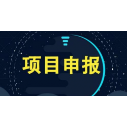 100万补助！2023年安徽省支持工业机器人推广专项申报细则