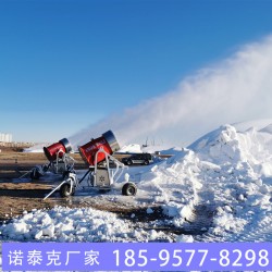 户外滑雪场一台造雪机的造雪面积 诺泰克造雪机制雪量